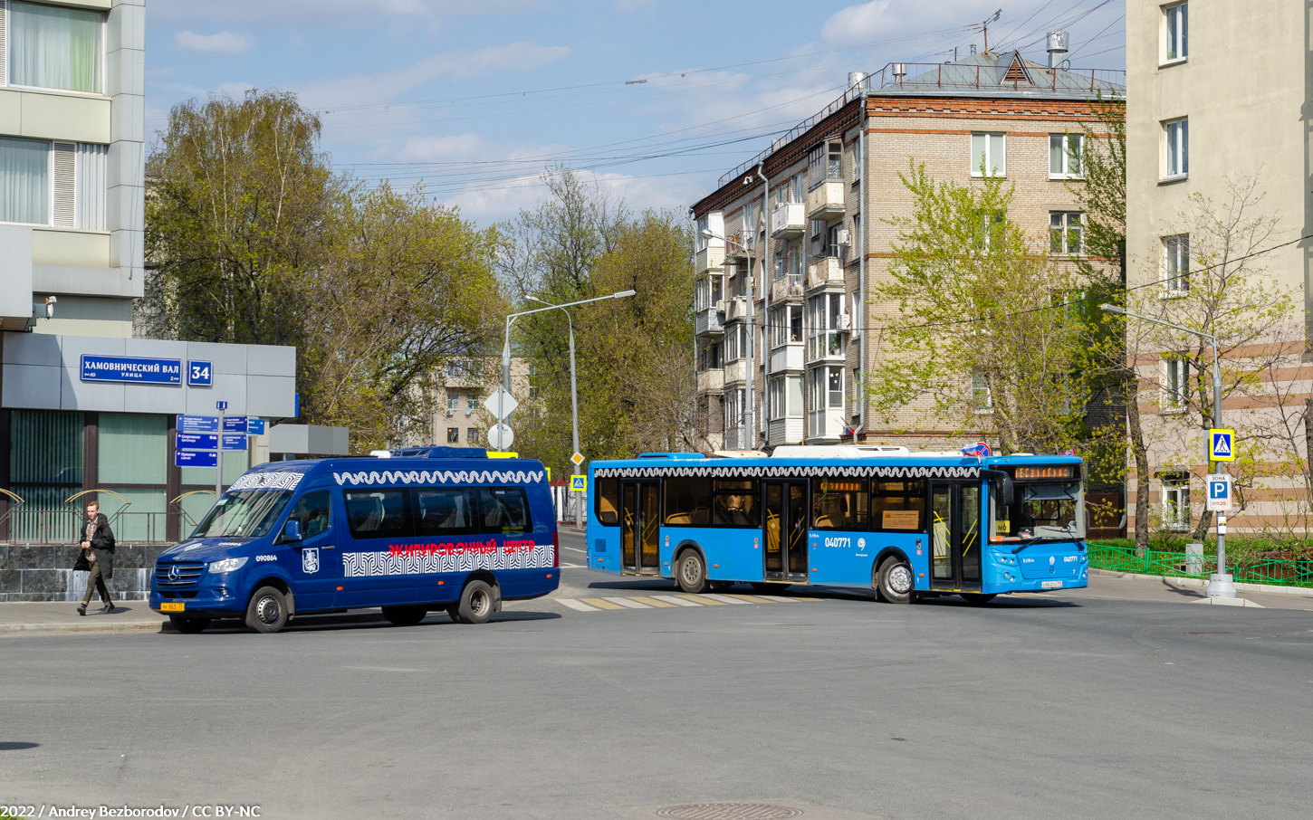 Москва, Луидор-223603 (MB Sprinter) № 090864; Москва, ЛиАЗ-5292.22 (2-2-2) № 040771