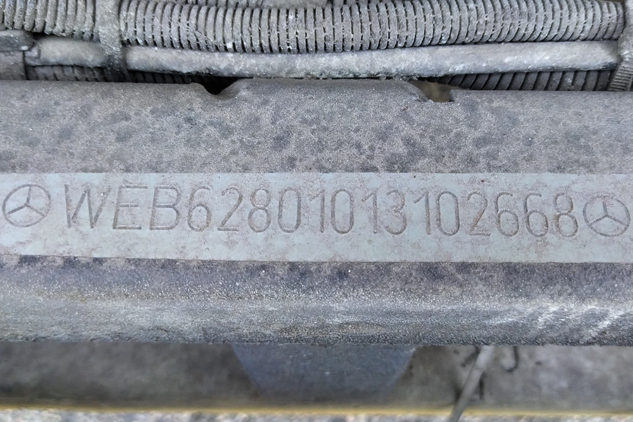 Dnepropetrovsk region, Mercedes-Benz O530 Citaro CNG # AE 7486 OM