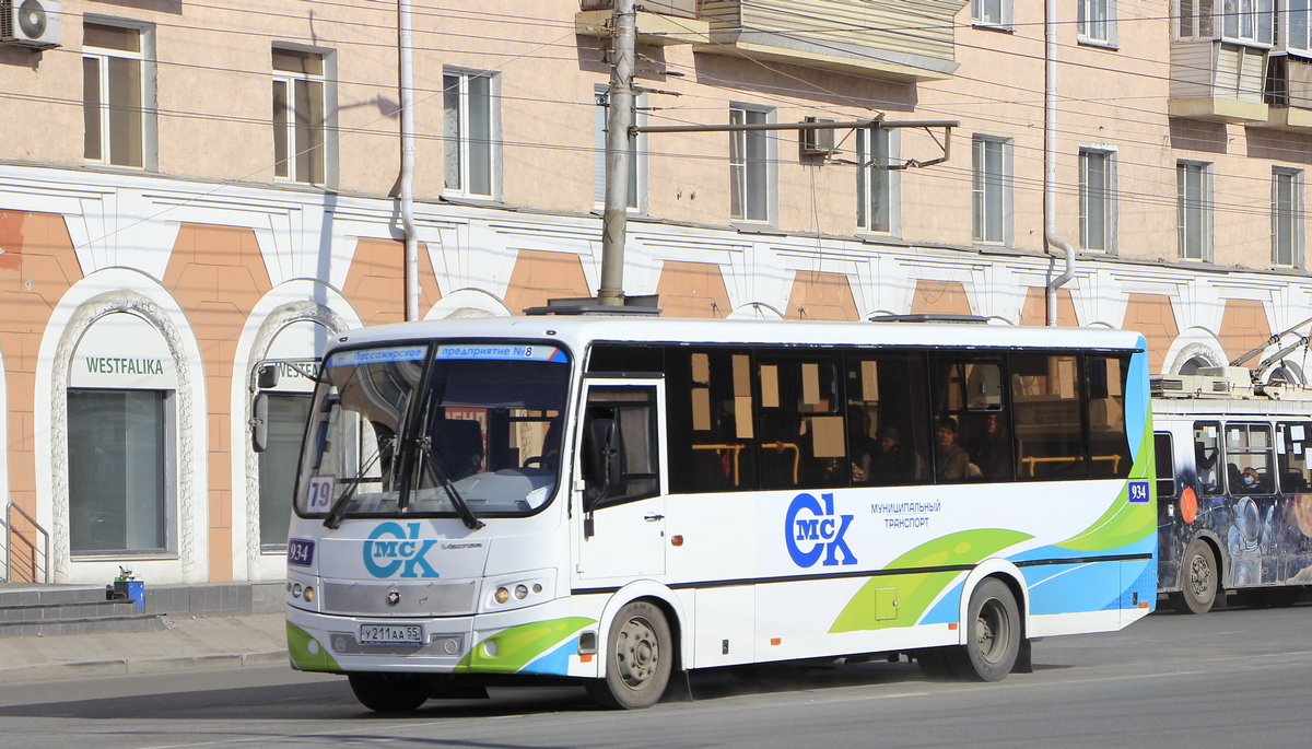 Омская область, ПАЗ-320414-04 "Вектор" (1-2) № 934