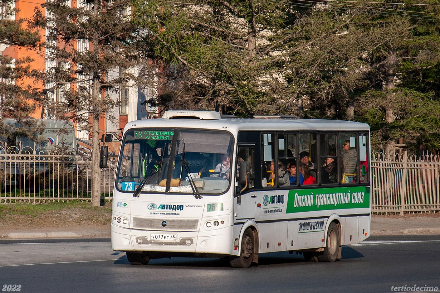 Омская область, ПАЗ-320412-14 "Вектор" № 7516