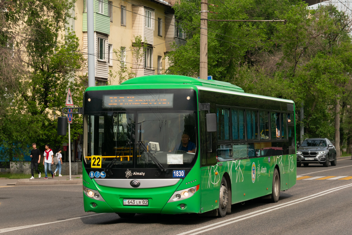 Алматы, Yutong ZK6118HGA № 1830