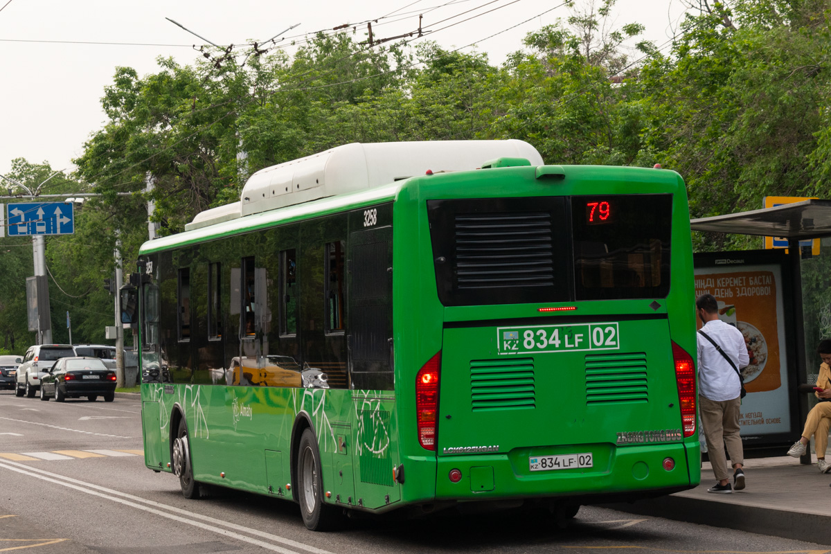 Алматы, Zhong Tong LCK6125HGAN № 3258