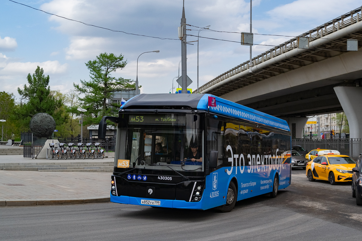 Moskau, LiAZ-6274 Nr. 430305