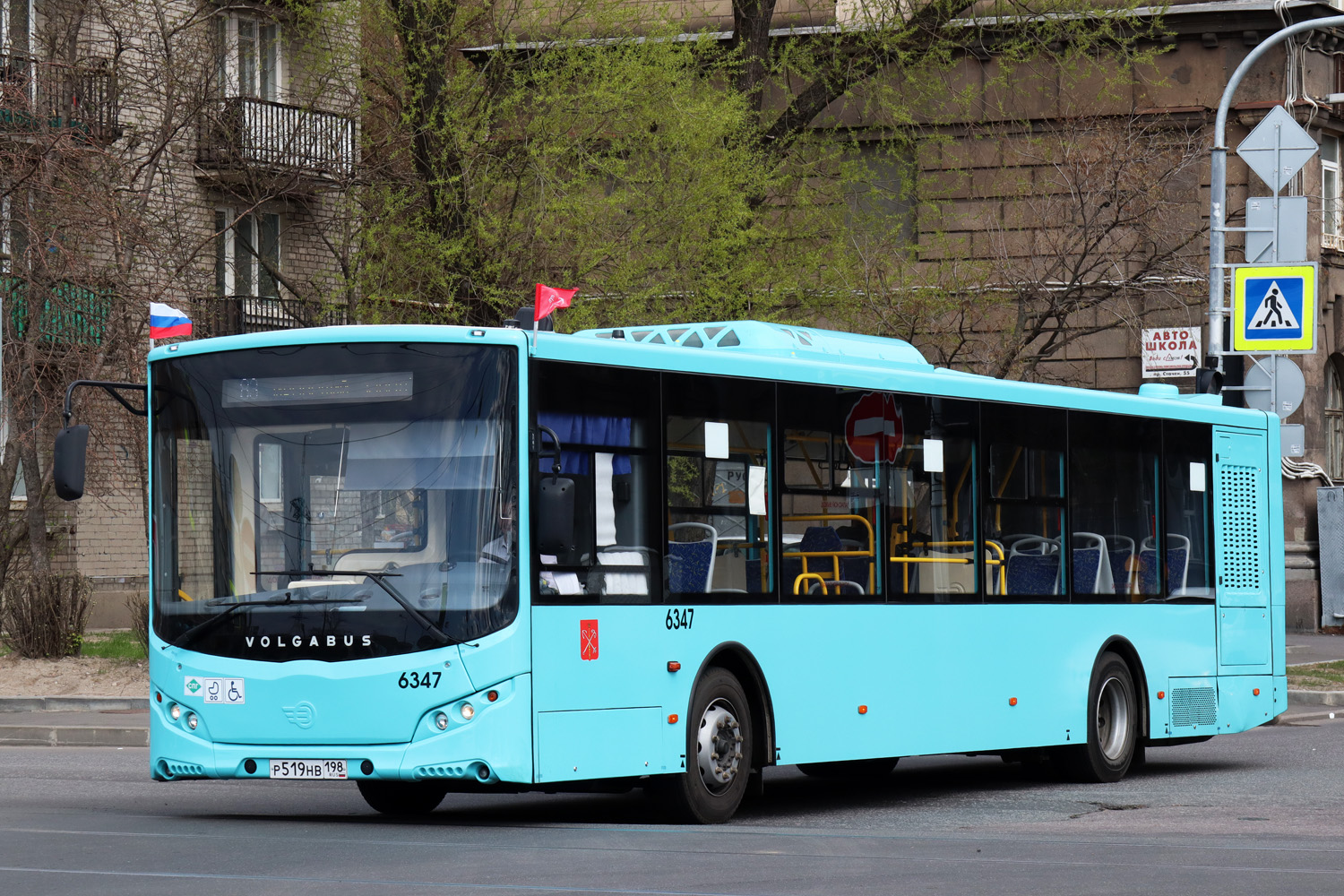 Saint Petersburg, Volgabus-5270.G2 (LNG) # 6347