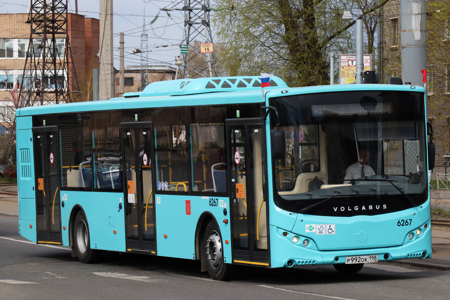 Sankt Petersburg, Volgabus-5270.G2 (LNG) Nr 6267