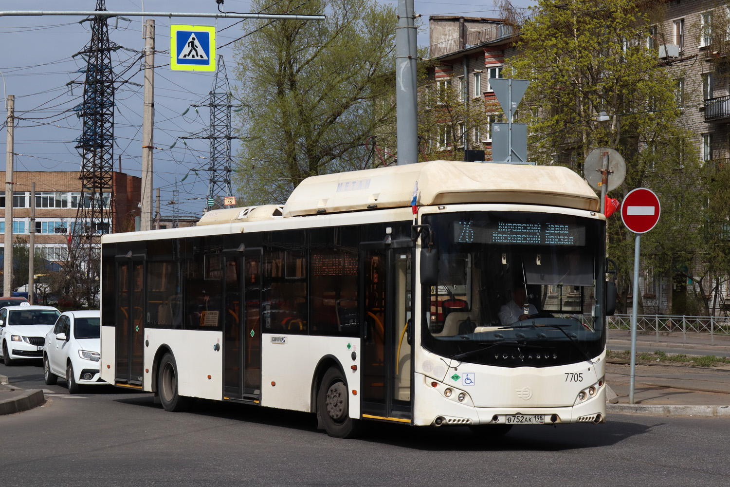 Санкт-Пецярбург, Volgabus-5270.G0 № 7705