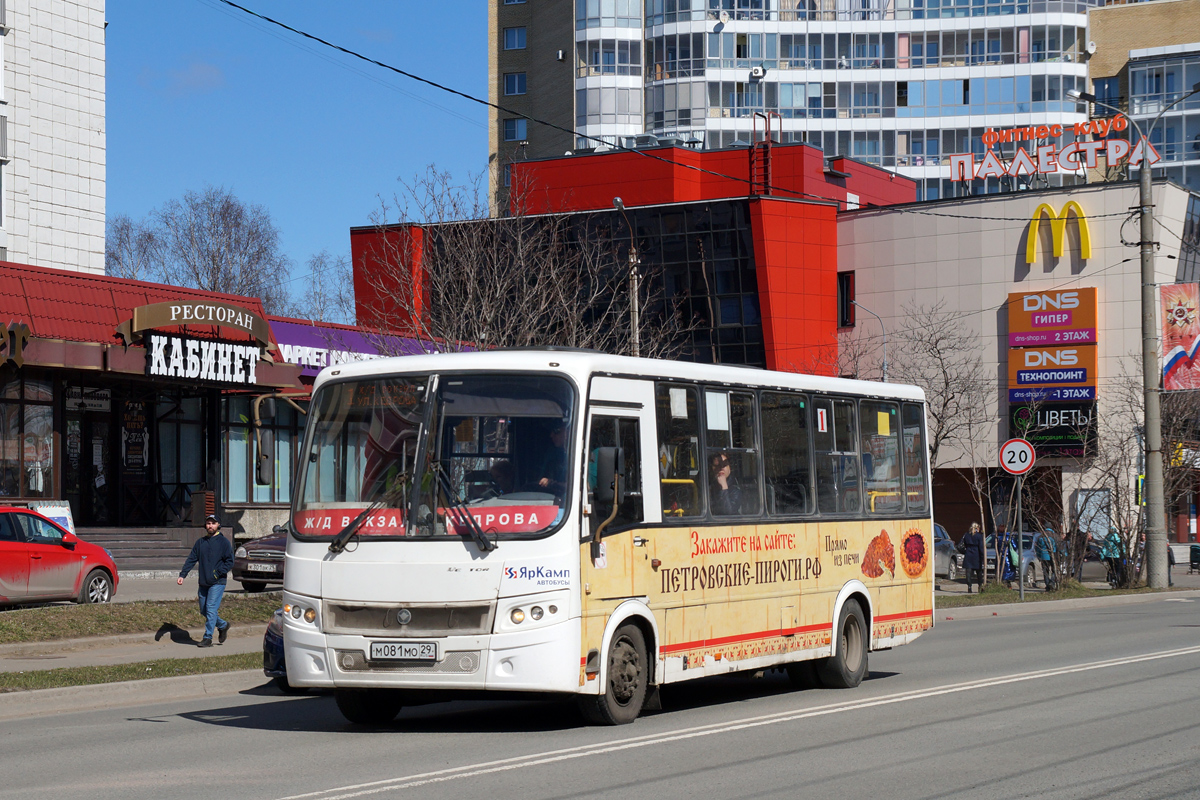 Архангельская область, ПАЗ-320412-04 "Вектор" № М 081 МО 29