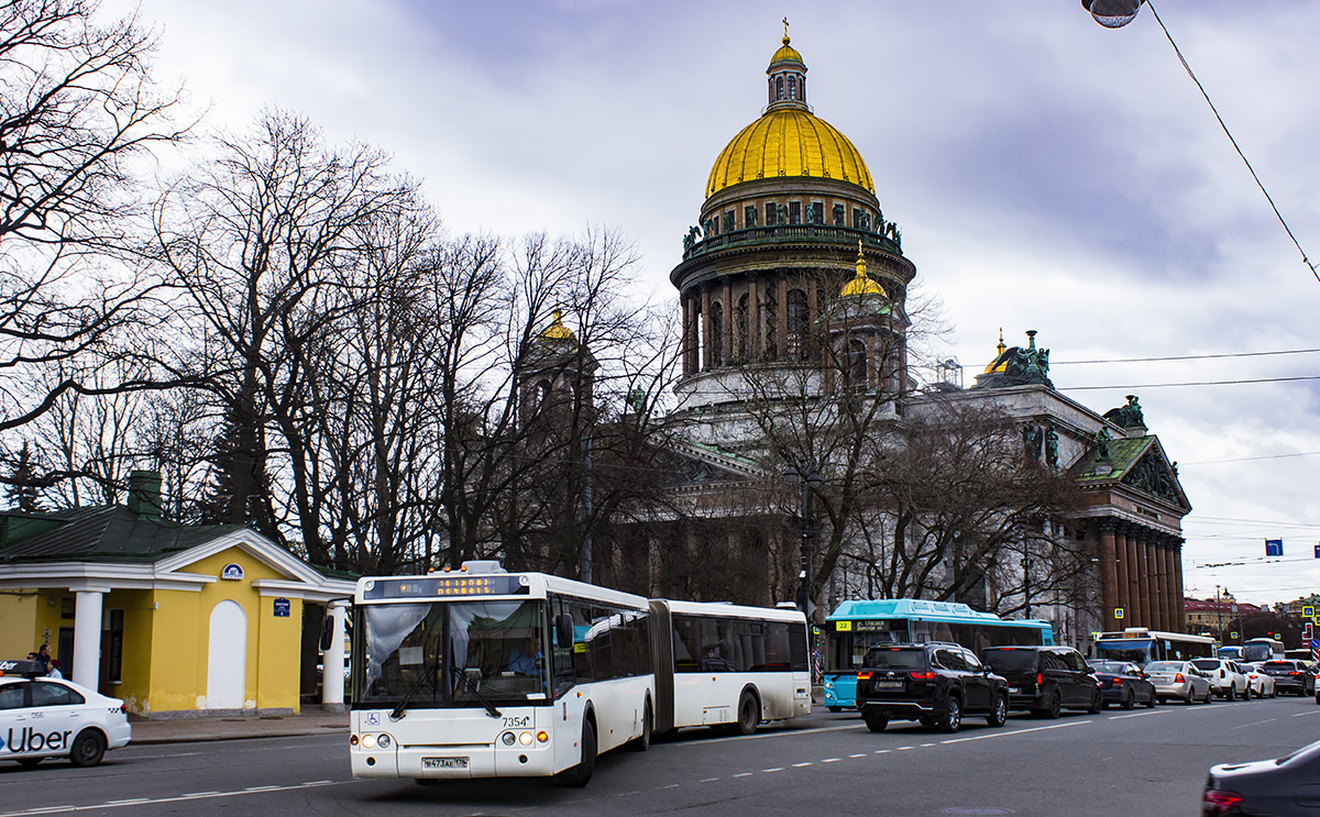 Санкт-Петербург, ЛиАЗ-6213.20 № 7354