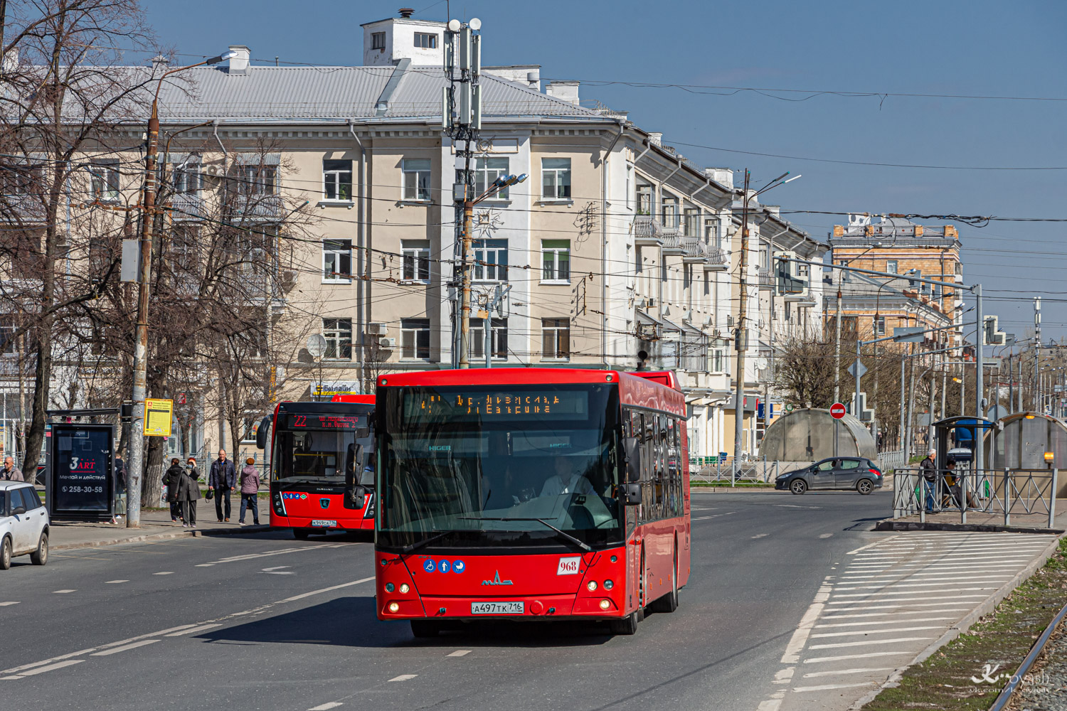 Татарстан, МАЗ-203.069 № 968