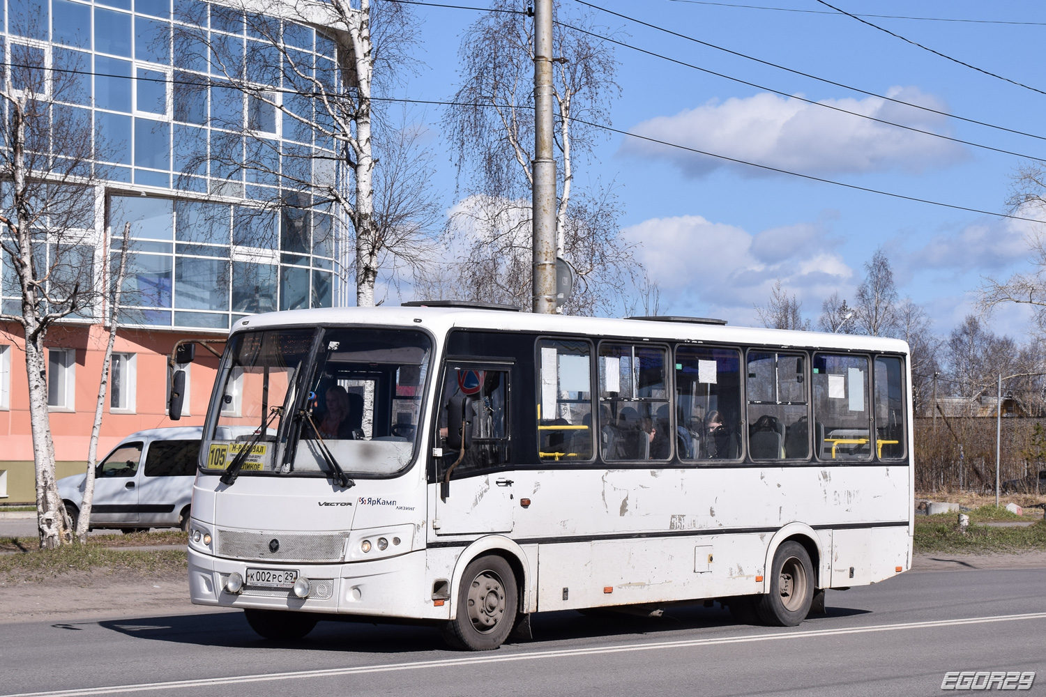 Архангельская область, ПАЗ-320412-04 "Вектор" № К 002 РС 29