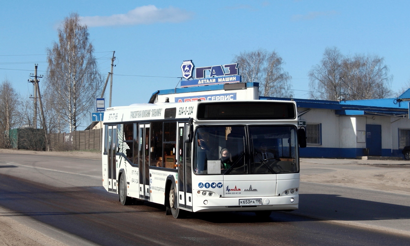 Ленинградская область, МАЗ-103.486 № К 653 РА 198