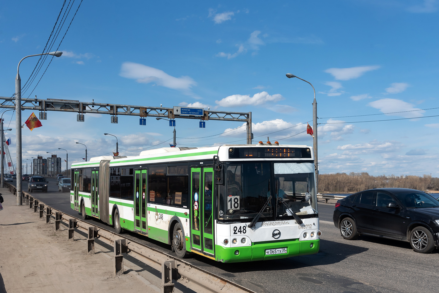 Вологодская область, ЛиАЗ-6213.21 № 0248