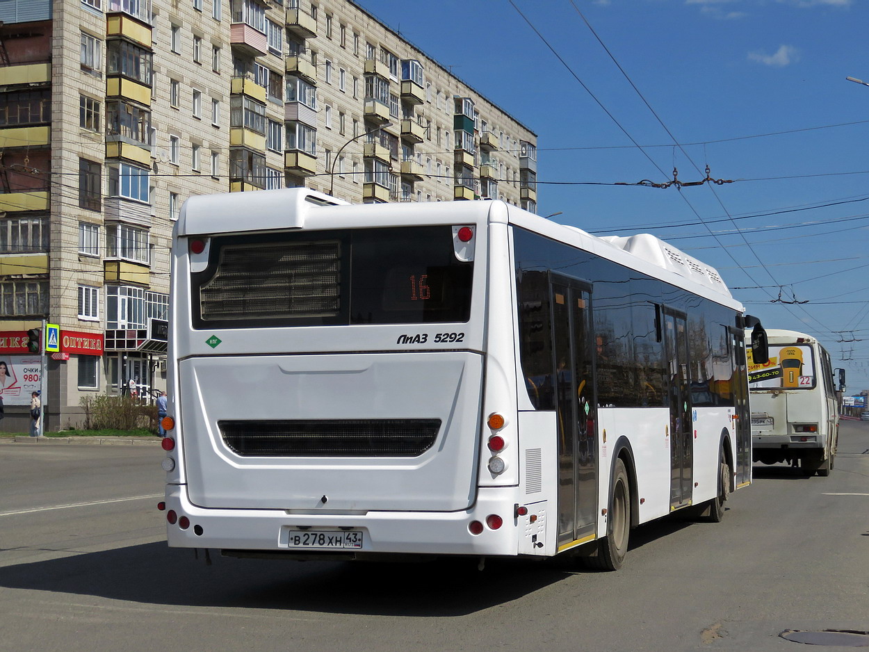 Кировская область, ЛиАЗ-5292.67 (CNG) № х692