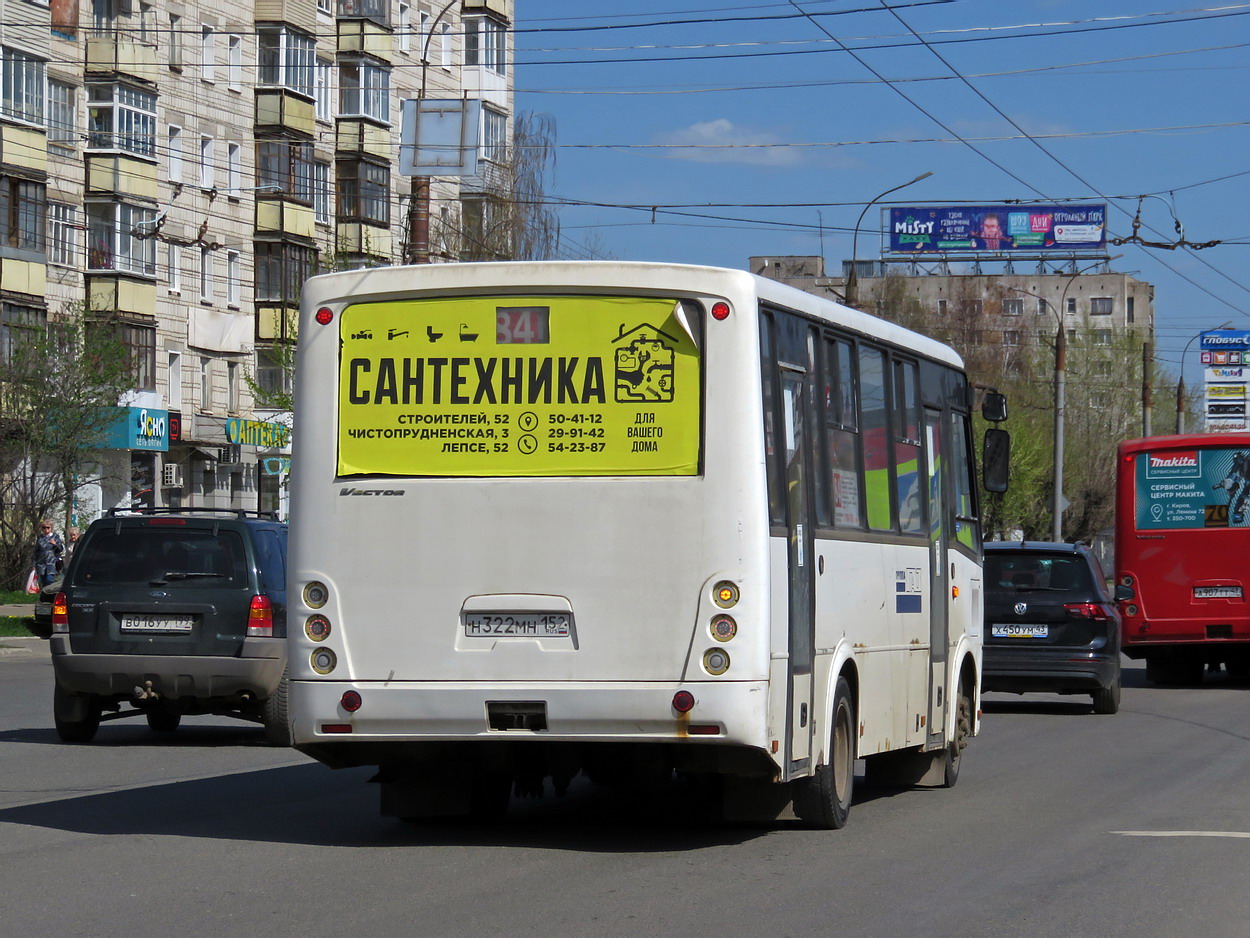 Кировская область, ПАЗ-320412-04 "Вектор" № Н 322 МН 152