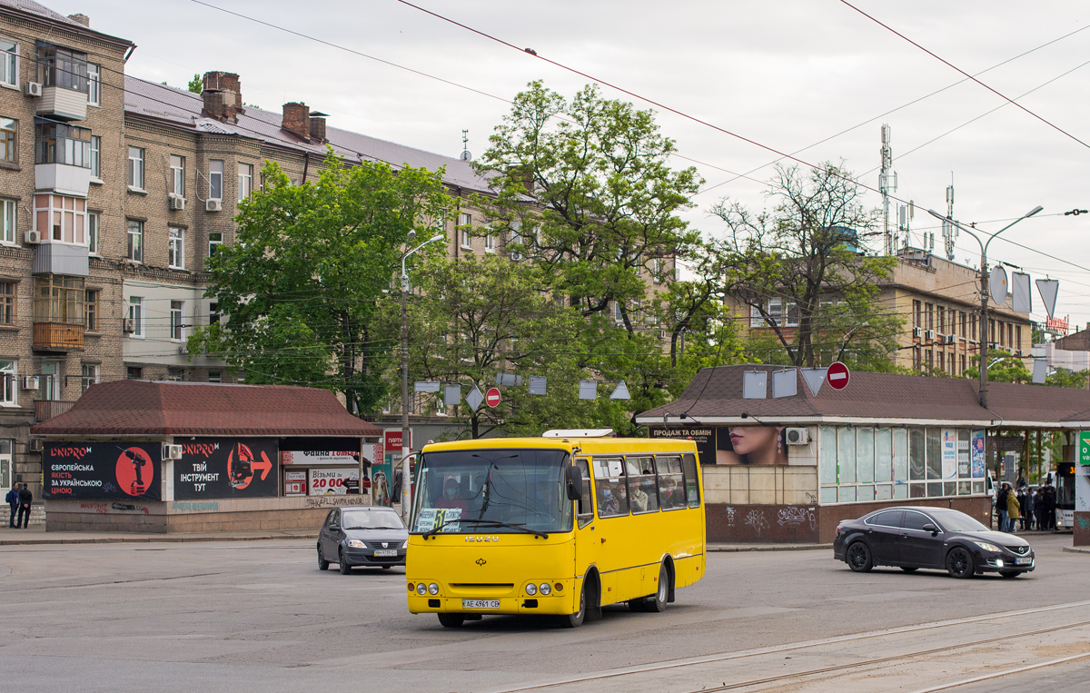 Днепропетровская область, Богдан А09202 № AE 4961 CB