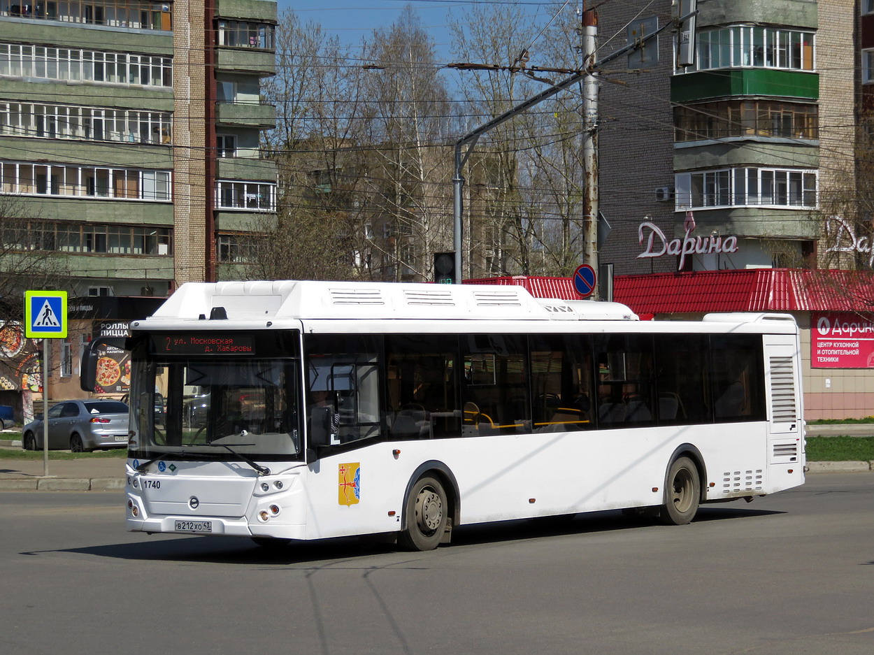 Кировская область, ЛиАЗ-5292.67 (CNG) № х740