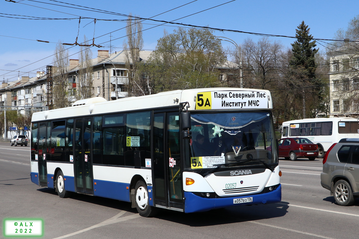 Воронежская область, Scania OmniLink II (Скания-Питер) № 02057