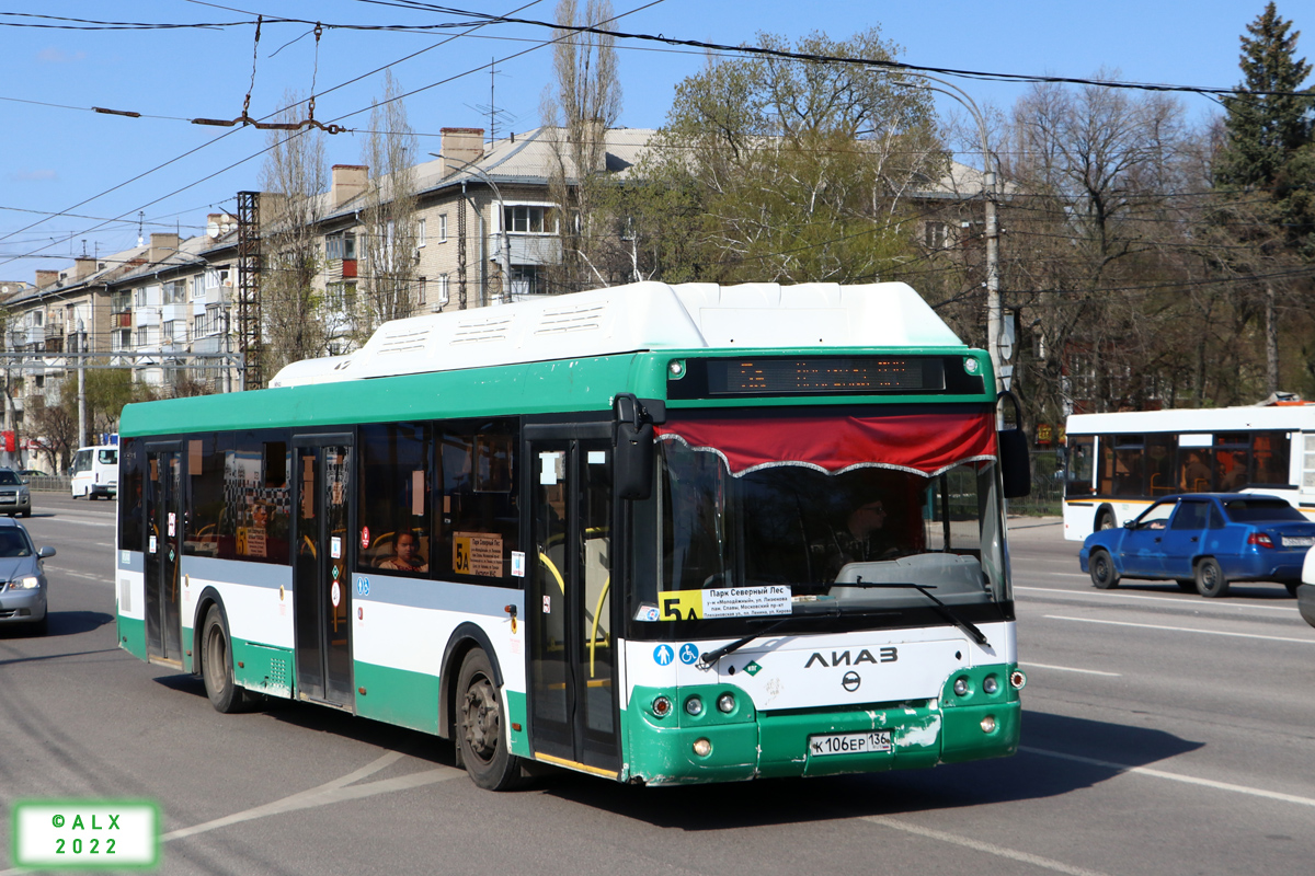 Воронежская область, ЛиАЗ-5292.67 (CNG) № 02033