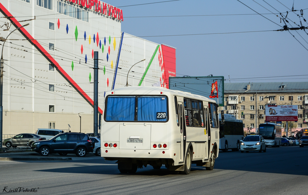 Новосибирская область, ПАЗ-4234-04 № К 385 ТЕ 154