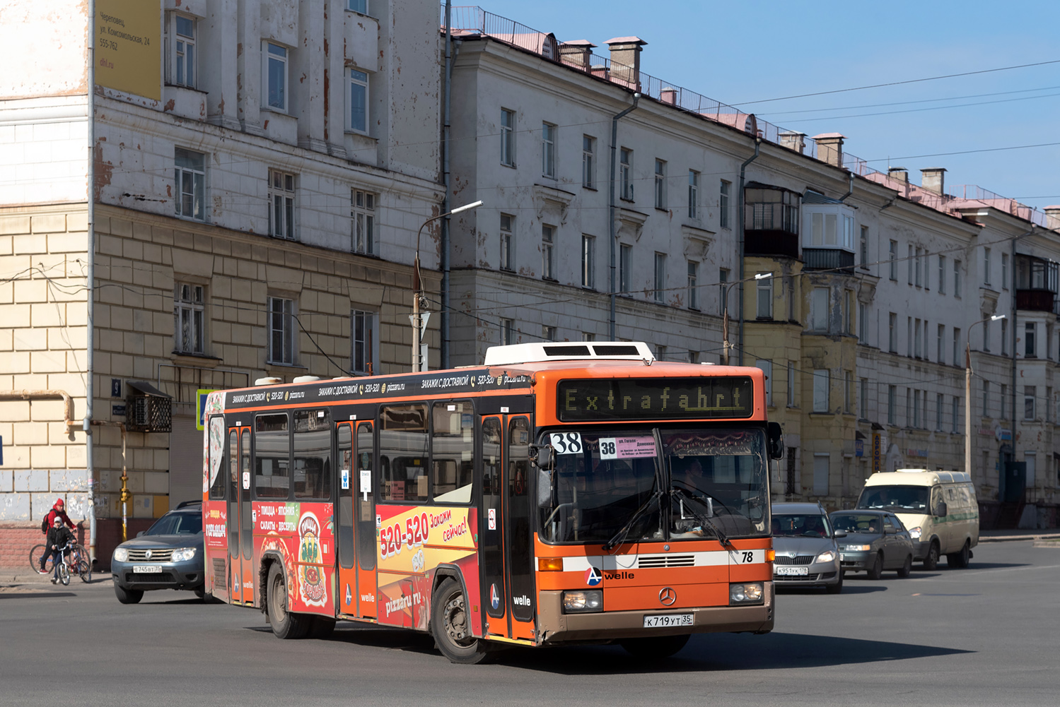 Вологодская область, Hess № К 719 УТ 35