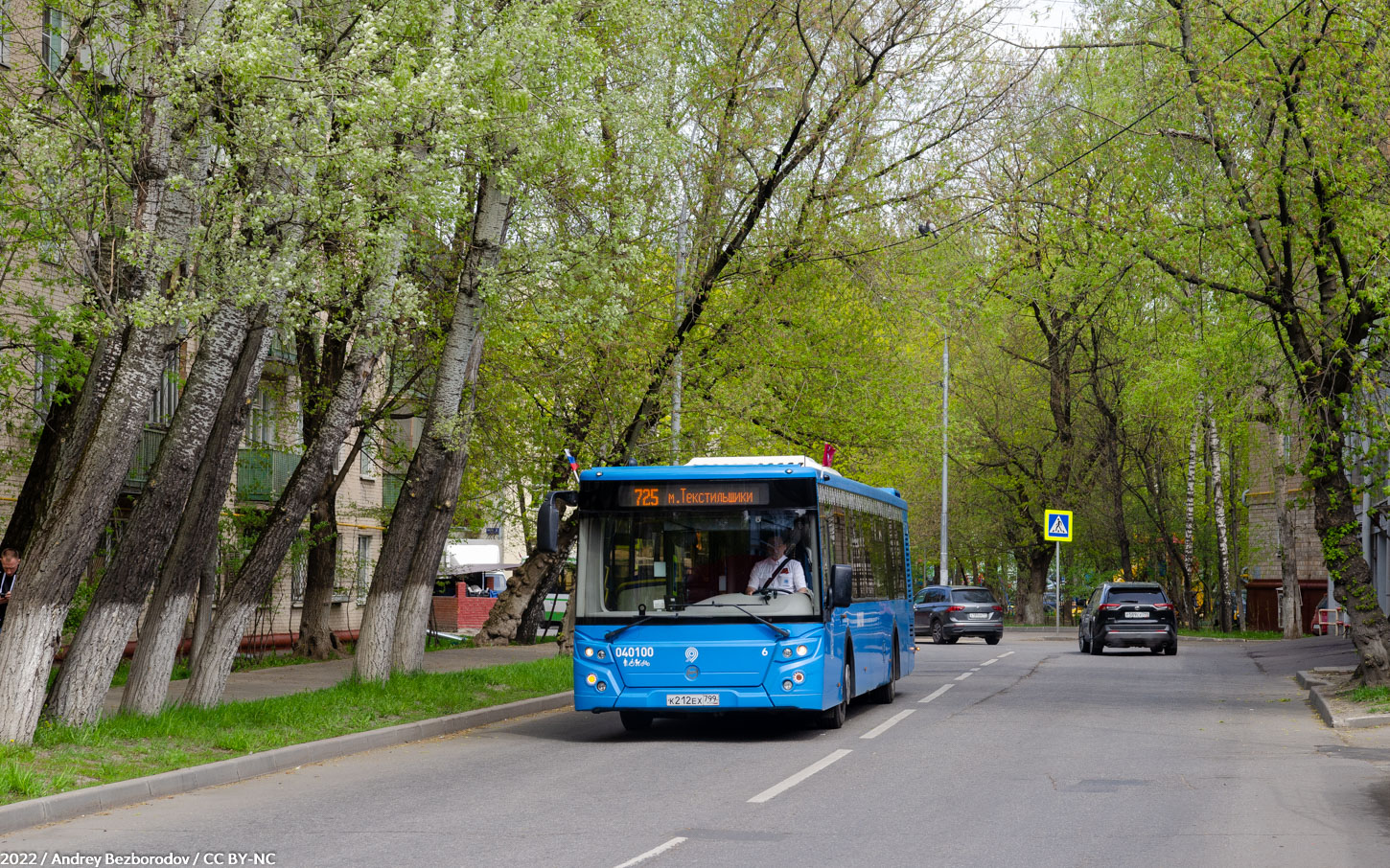 Москва, ЛиАЗ-5292.65 № 040100