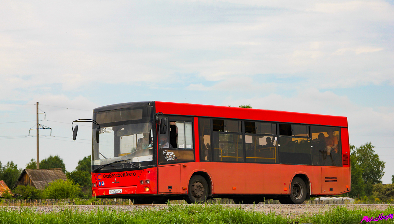 Кемеровская область - Кузбасс, МАЗ-206.068 № 305