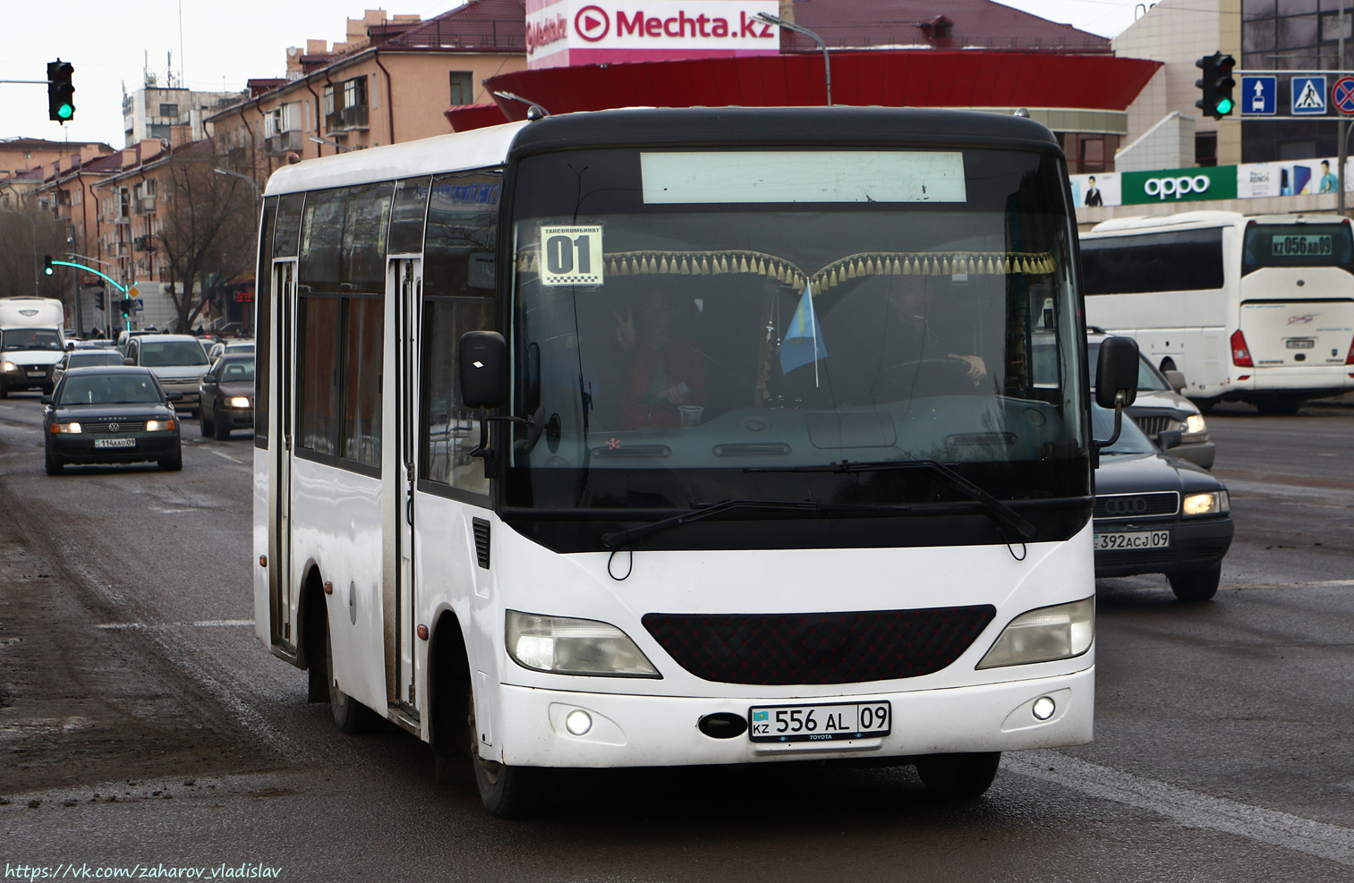 Карагандинская область, Shaolin SLG6660C4GE № 556 AL 09 Карагандинская область, Shaolin SLG6660C4GE № 556 AL 09