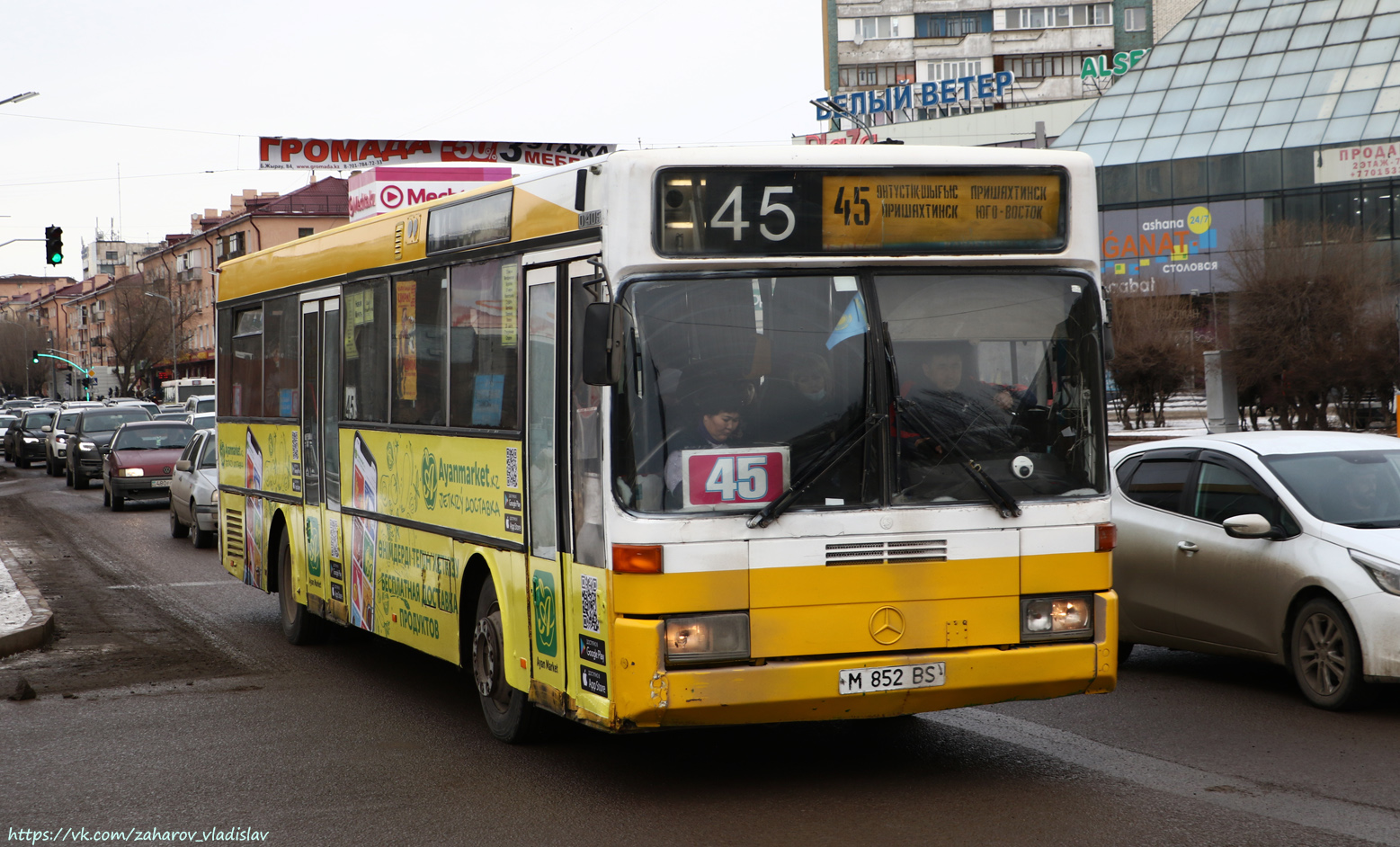 Карагандинская область, Mercedes-Benz O405 № M 852 BS