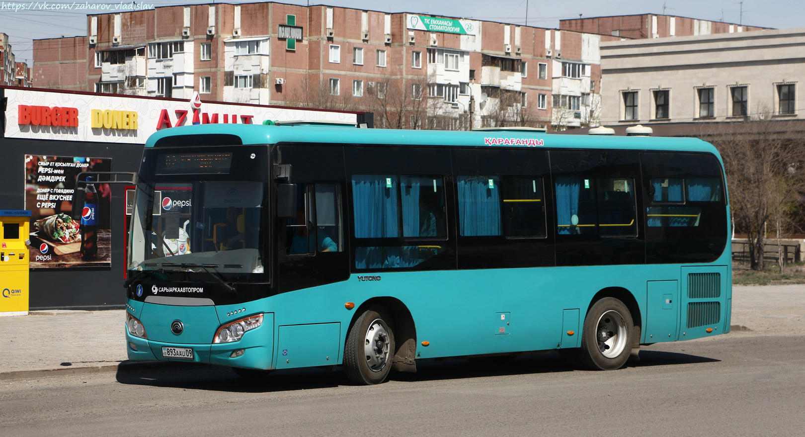 Карагандинская область, Yutong ZK6852HG (СарыаркаАвтоПром) № 893 AAU 09