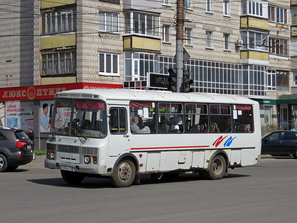 Кировская область, ПАЗ-4234 № А 588 АМ 136