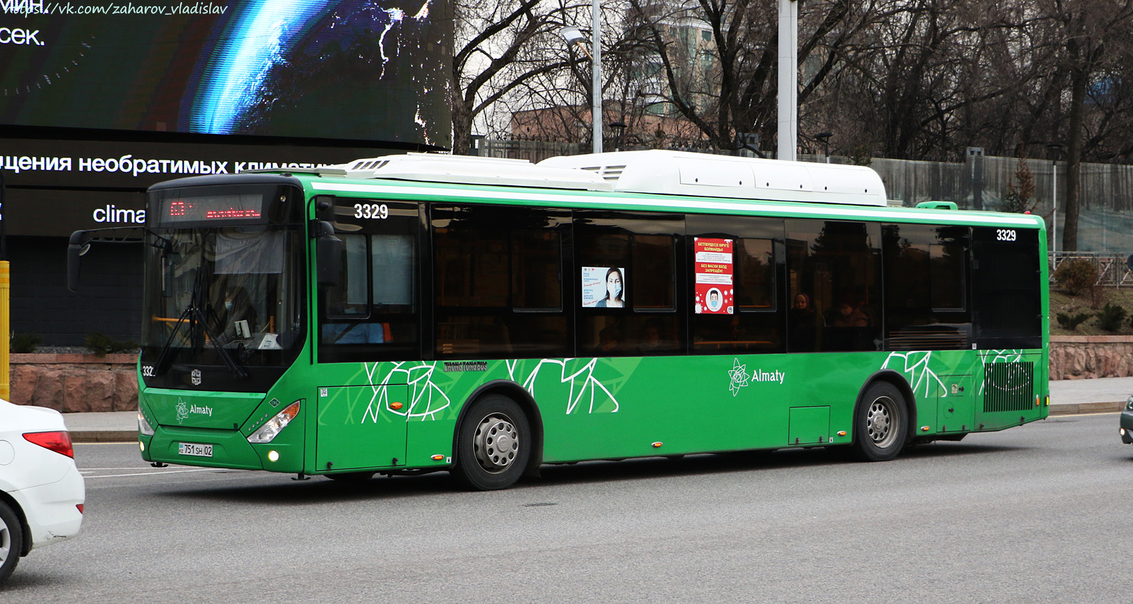 Алматы, Zhong Tong LCK6125HGAN № 3329