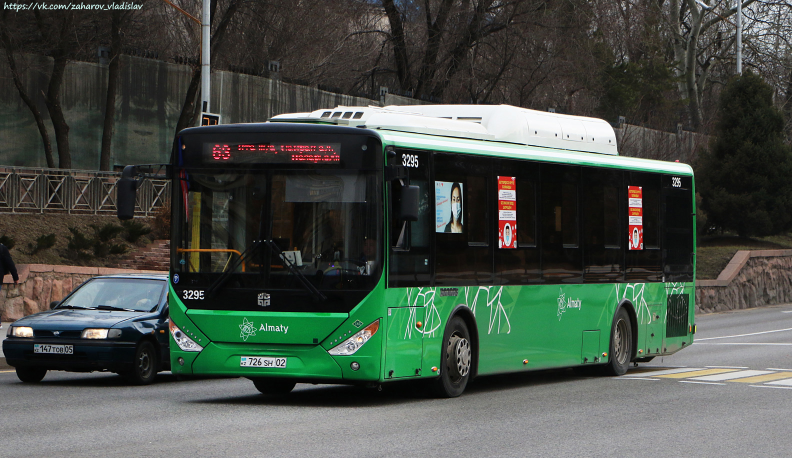 Алматы, Zhong Tong LCK6125HGAN № 3295