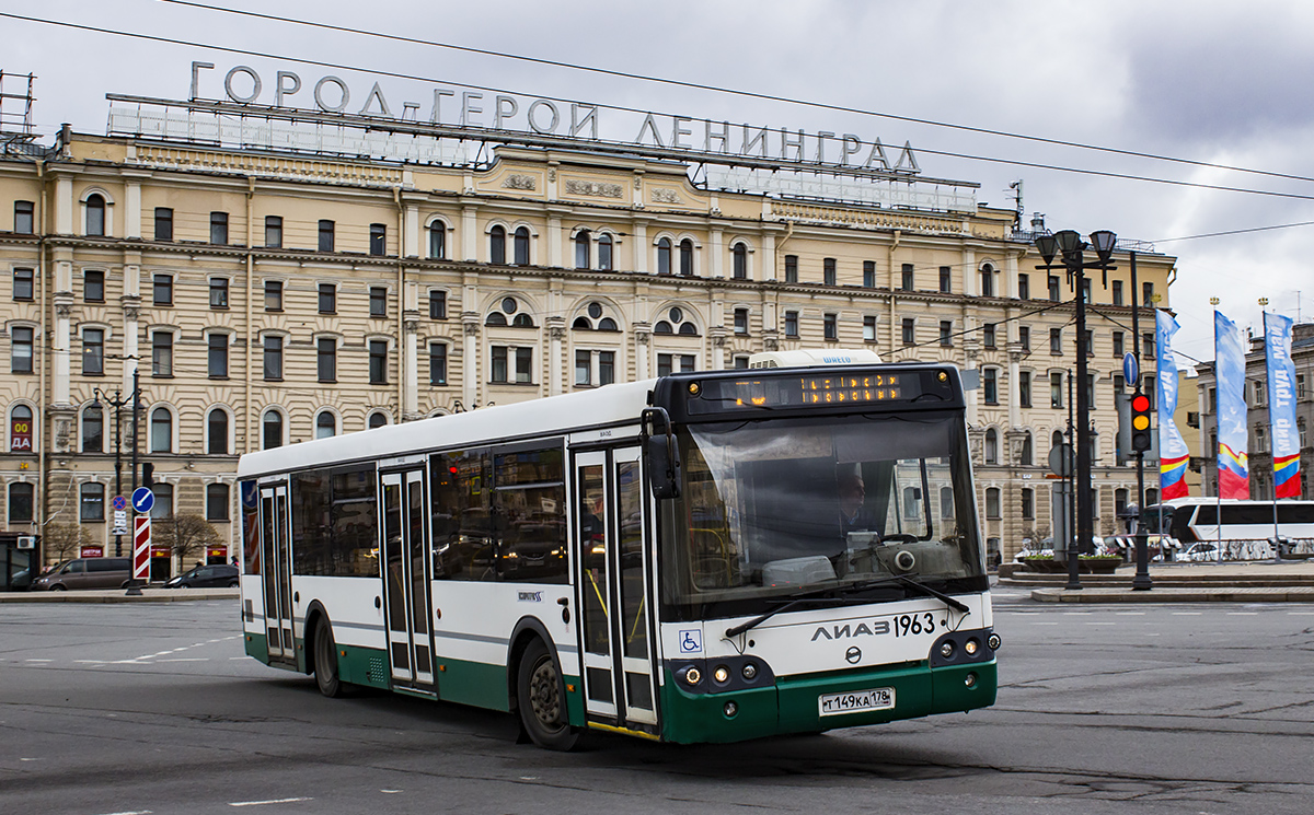 Санкт-Петербург, ЛиАЗ-5292.60 № 1963