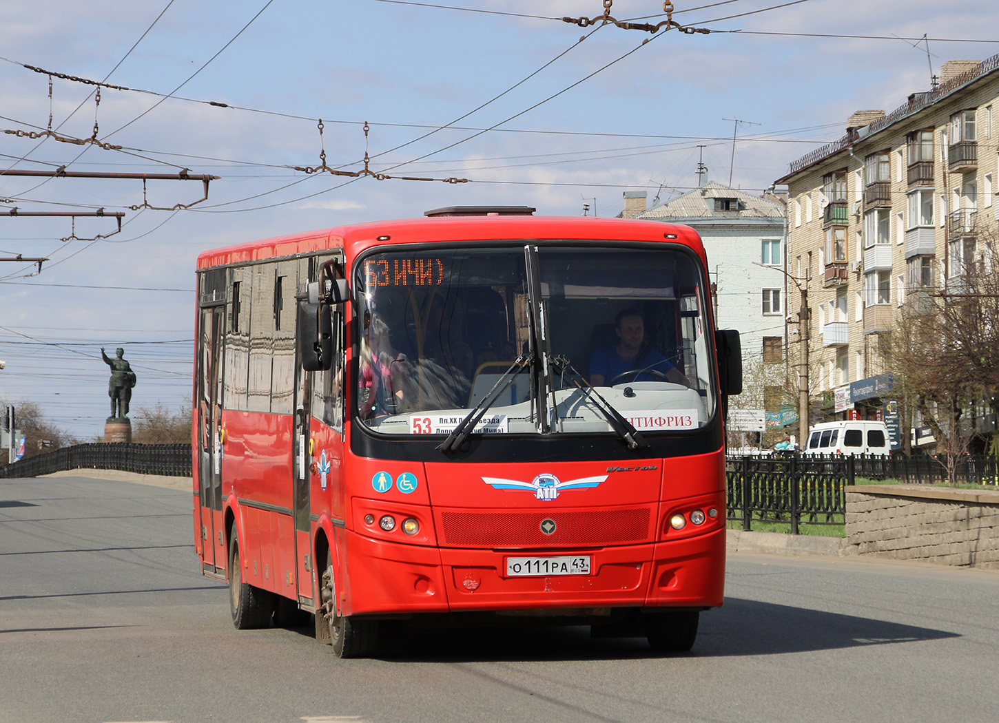 Кировская область, ПАЗ-320414-05 "Вектор" (1-2) № О 111 РА 43