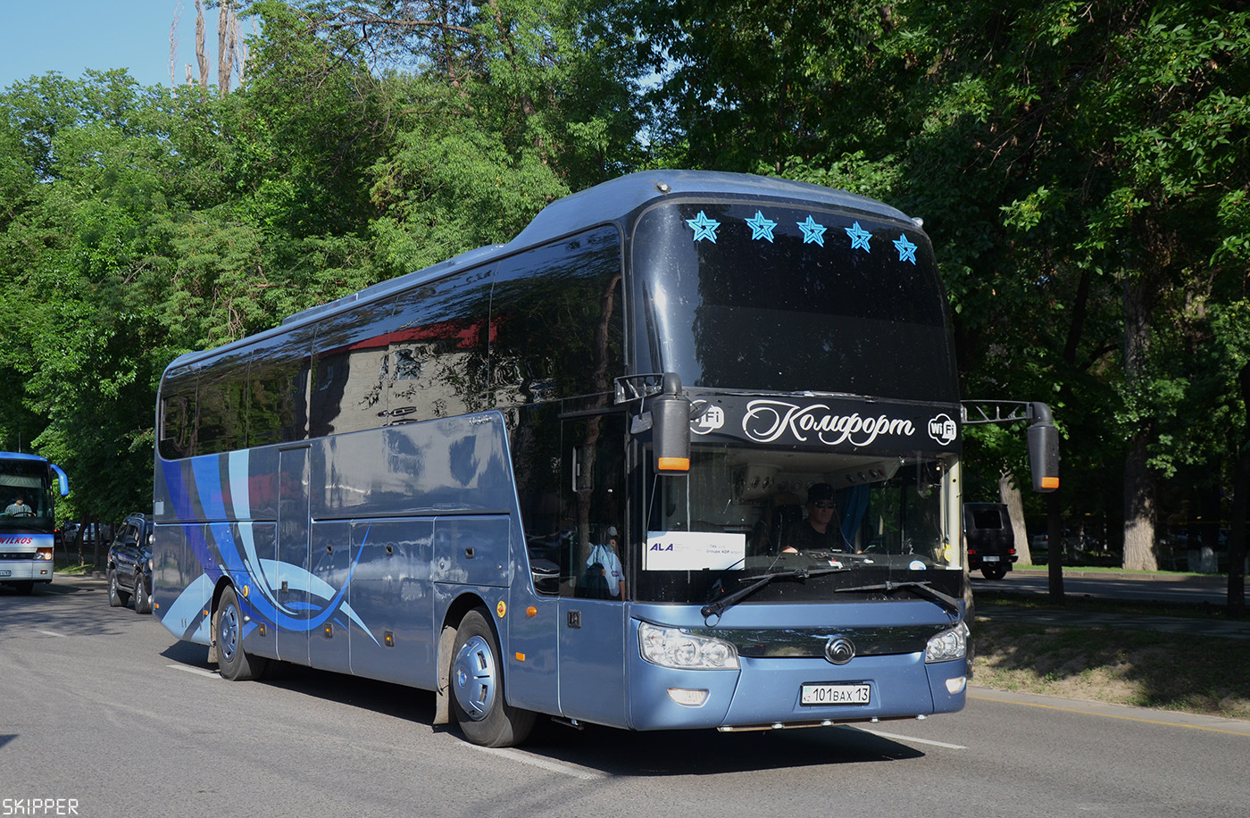 Алматы, Yutong ZK6127HSA9 № 101 BAX 13