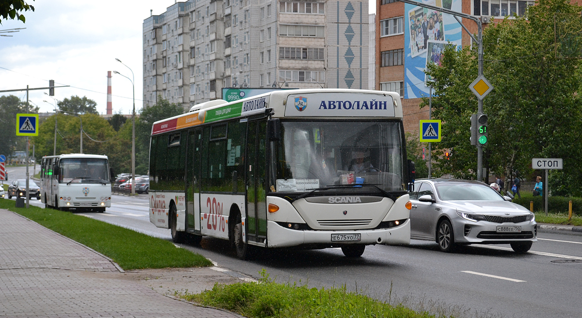 Московская область, Scania OmniLink II (Скания-Питер) № Е 675 УО 77