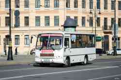 690 КБ