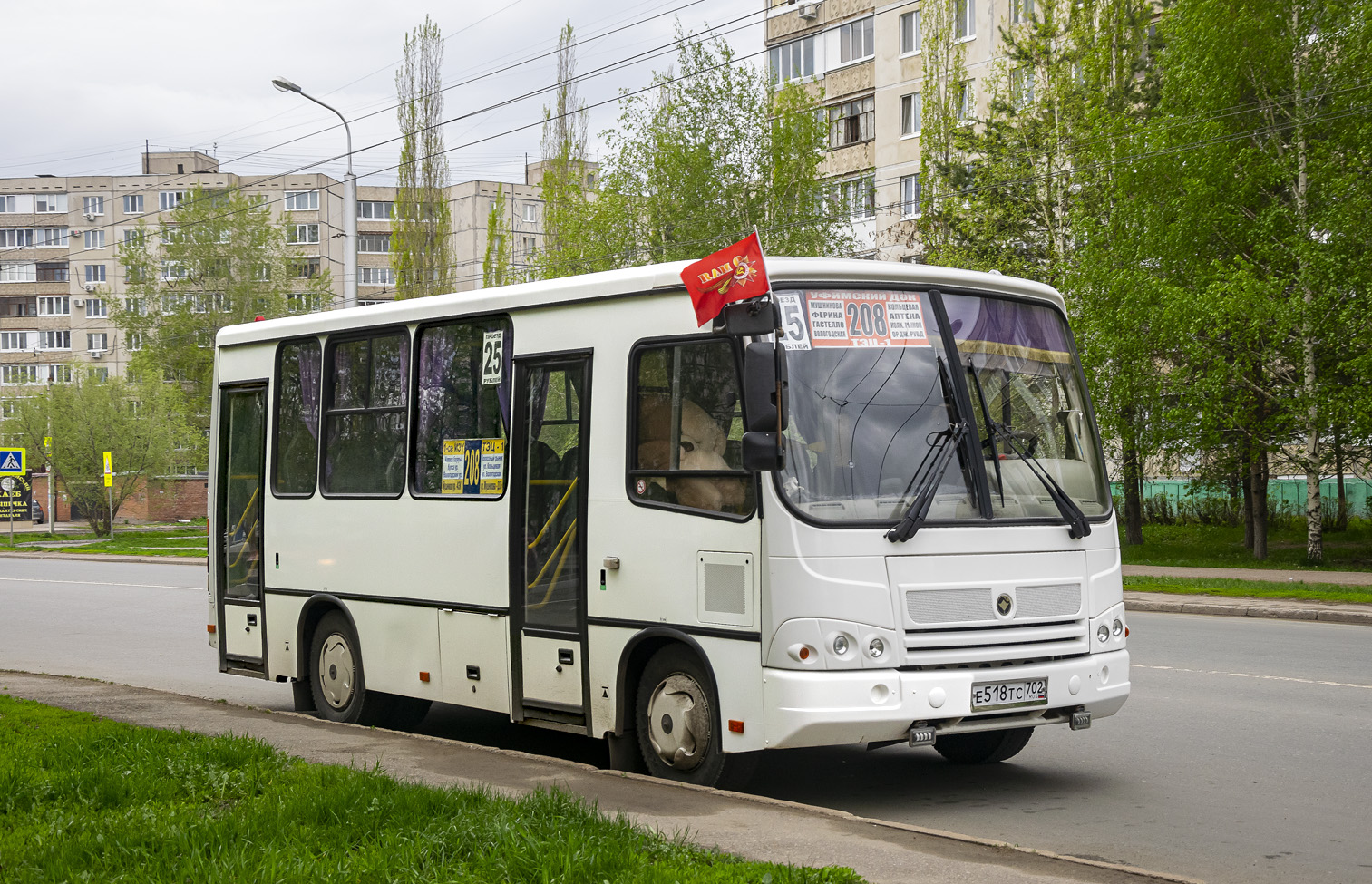 Башкортостан, ПАЗ-320302-08 № Е 518 ТС 702