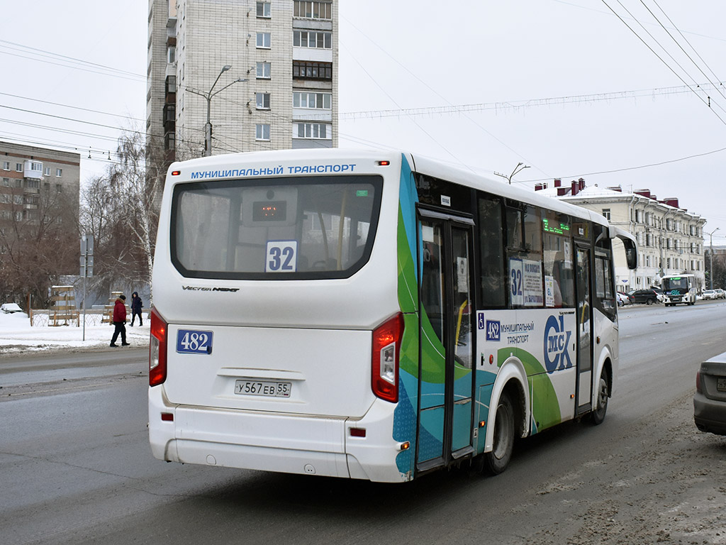 Омская область, ПАЗ-320435-04 "Vector Next" № 482