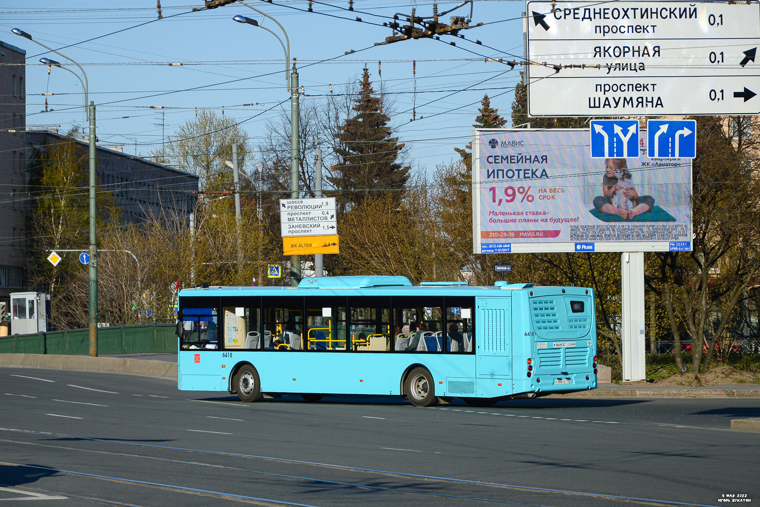 Санкт-Петербург, Volgabus-5270.G4 (LNG) № 6418