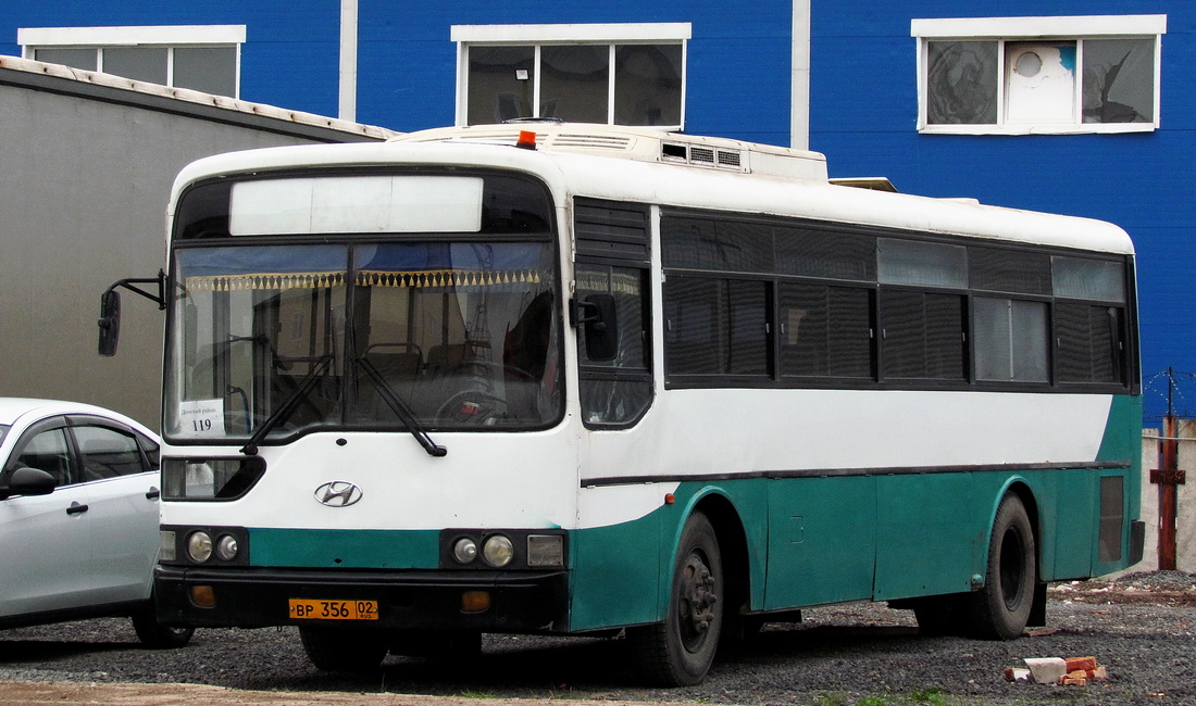 Башкортостан, Hyundai AeroCity 540 № ВР 356 02 Башкортостан, Hyundai AeroCity 540 № ВР 356 02