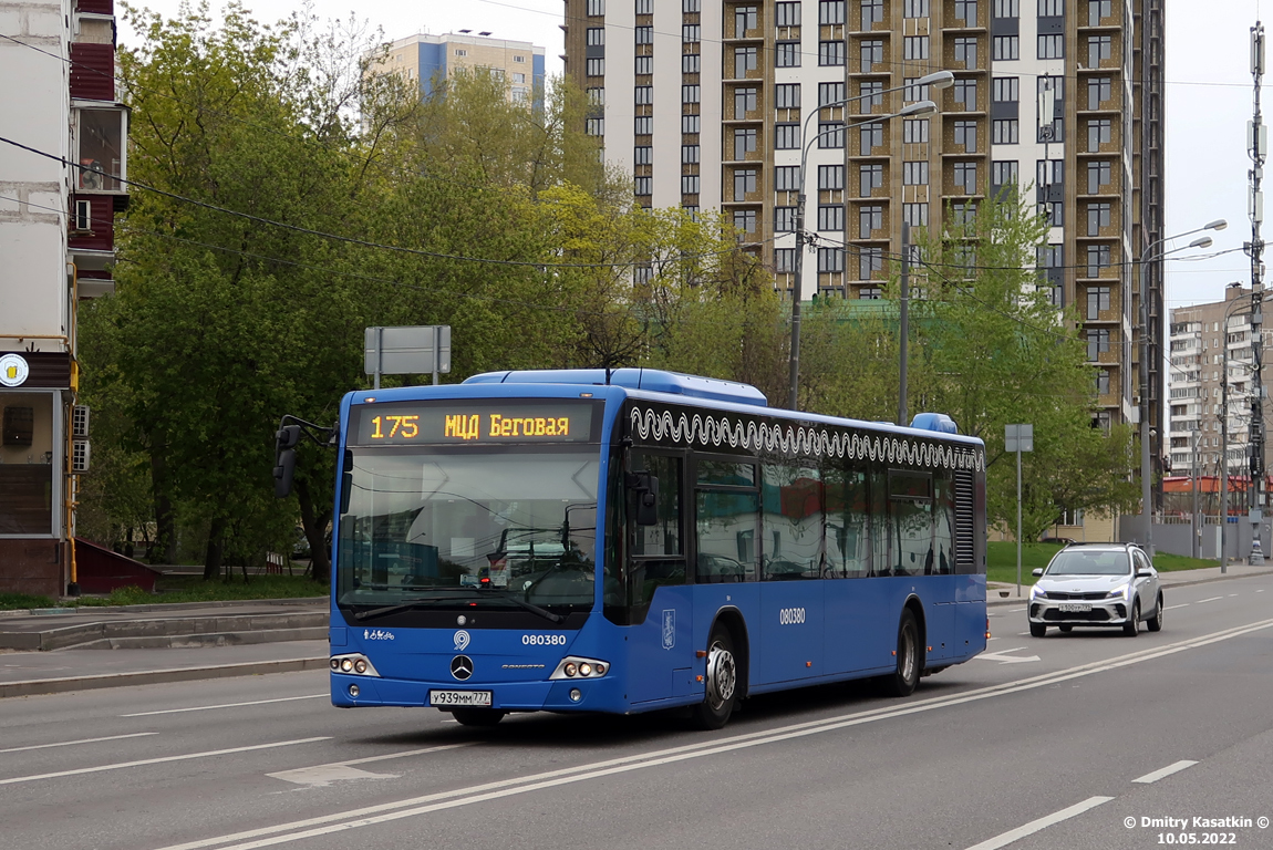 Москва, Mercedes-Benz Conecto II № 080380