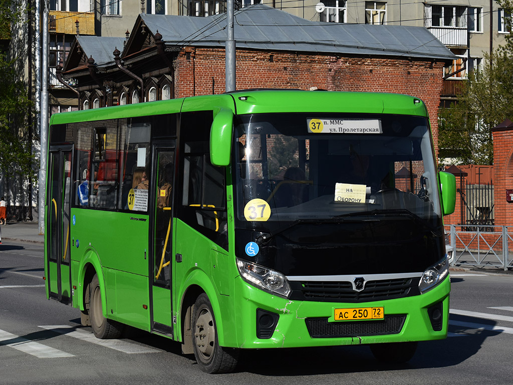 Тюменская область, ПАЗ-320435-04 "Vector Next" № АС 250 72