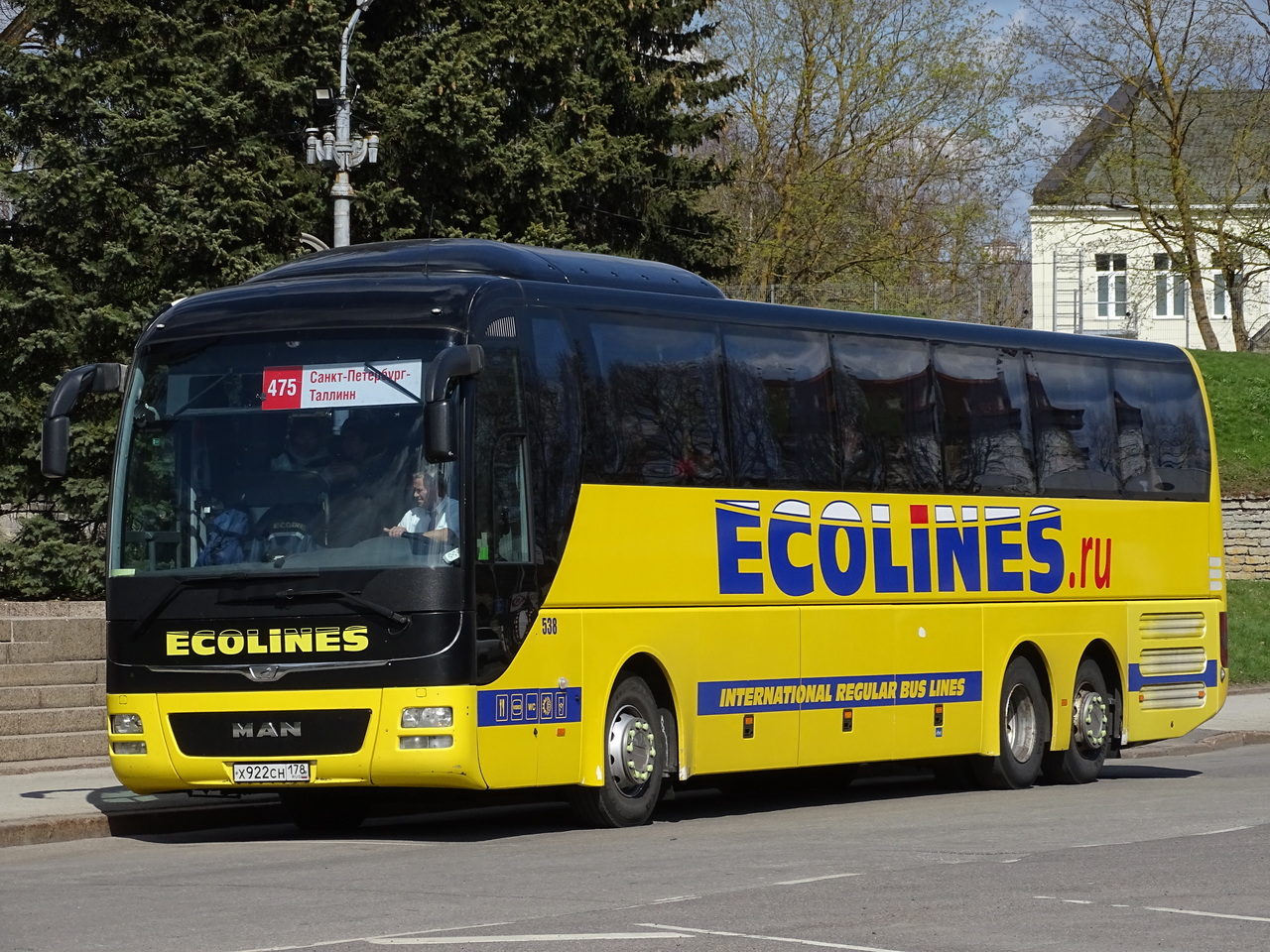 Санкт-Петербург, MAN R08 Lion's Coach L RHC444 L № 538