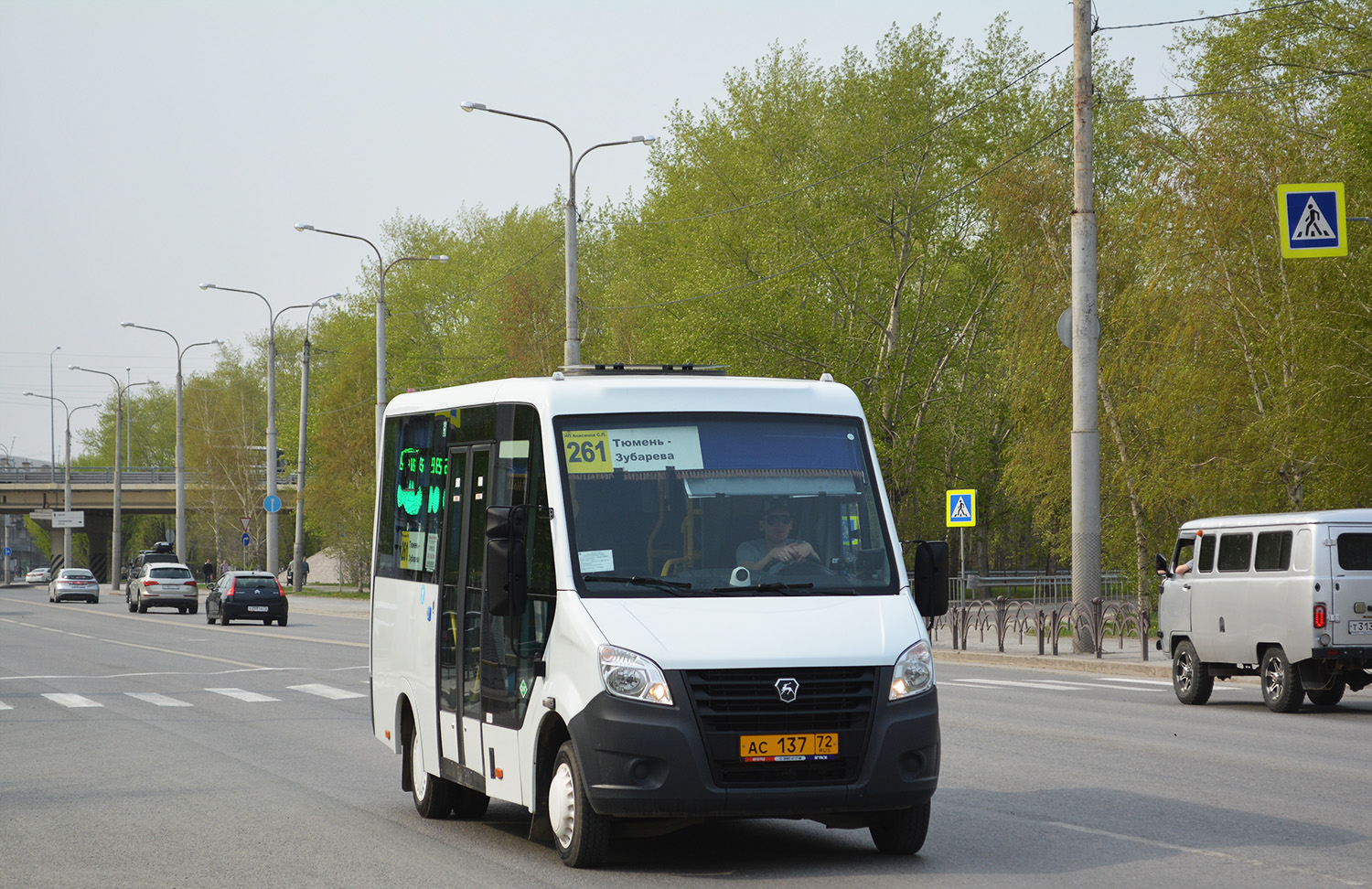 Тюменская область, Луидор-2250DS (ГАЗ Next) № АС 137 72
