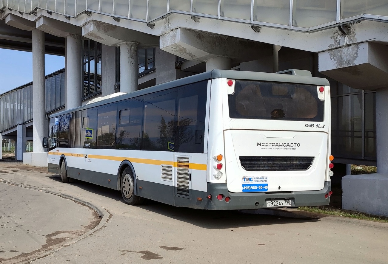 Όμπλαστ της Μόσχας, LiAZ-5292.65-03 # 085215