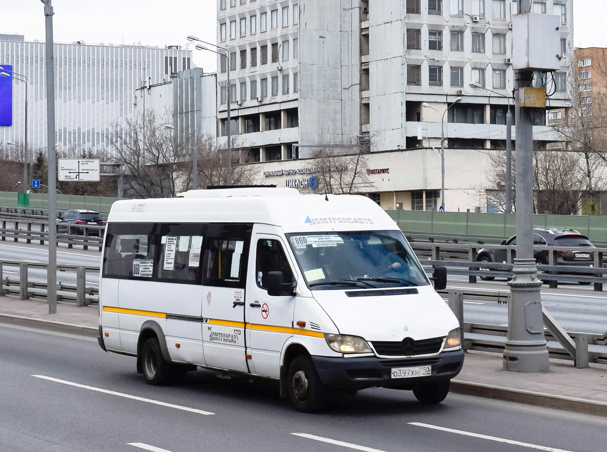 Московская область, Луидор-223237 (MB Sprinter Classic) № О 397 ХН 750