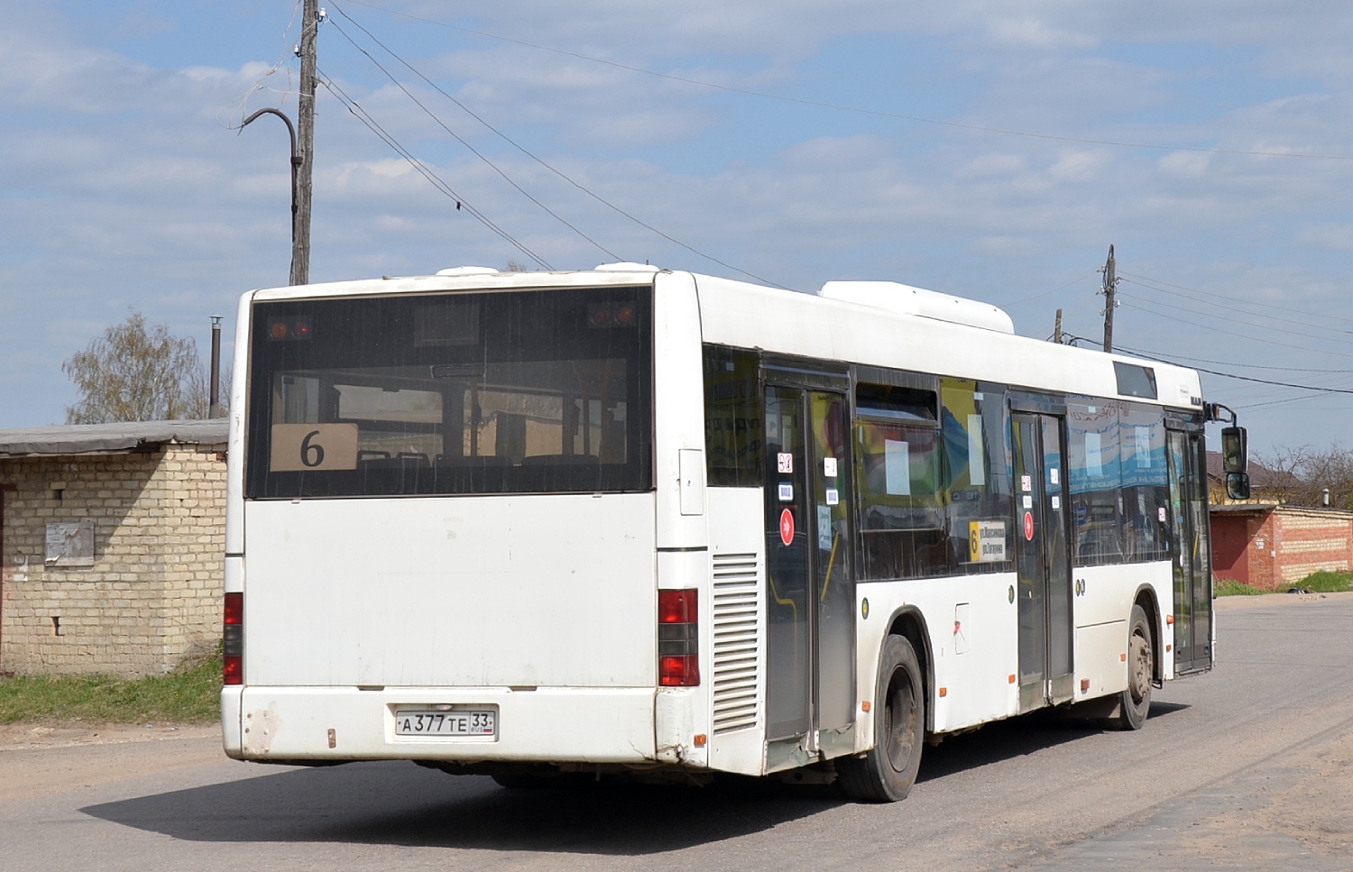 Владимирская область, MAN A21 NL263 № А 377 ТЕ 33