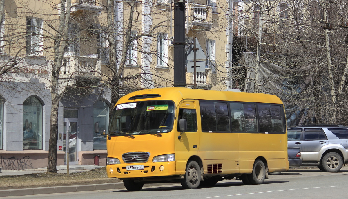 Хабаровский край, Hyundai County № 4039