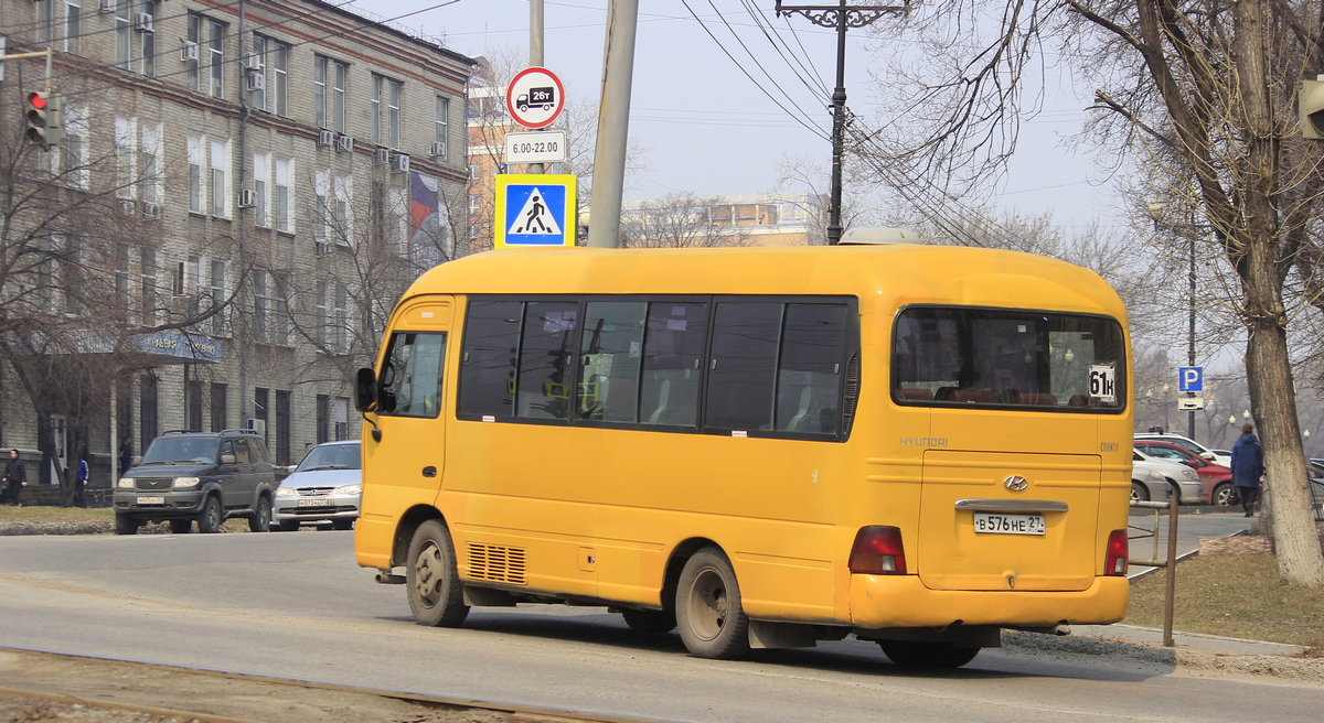 Хабаровский край, Hyundai County № 4039